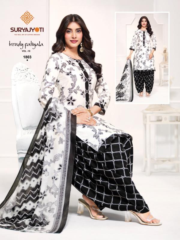 Suryajyoti trendy patiyala vol 18 batik dress material wholesale